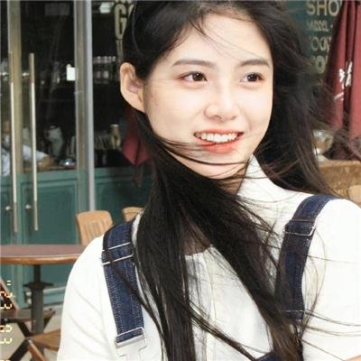 眼里余光都是你