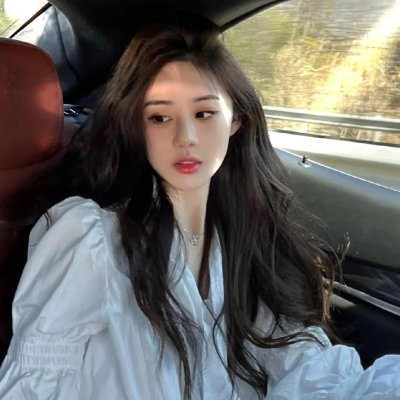 绑的不是人